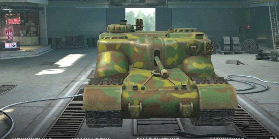 Ат 15А