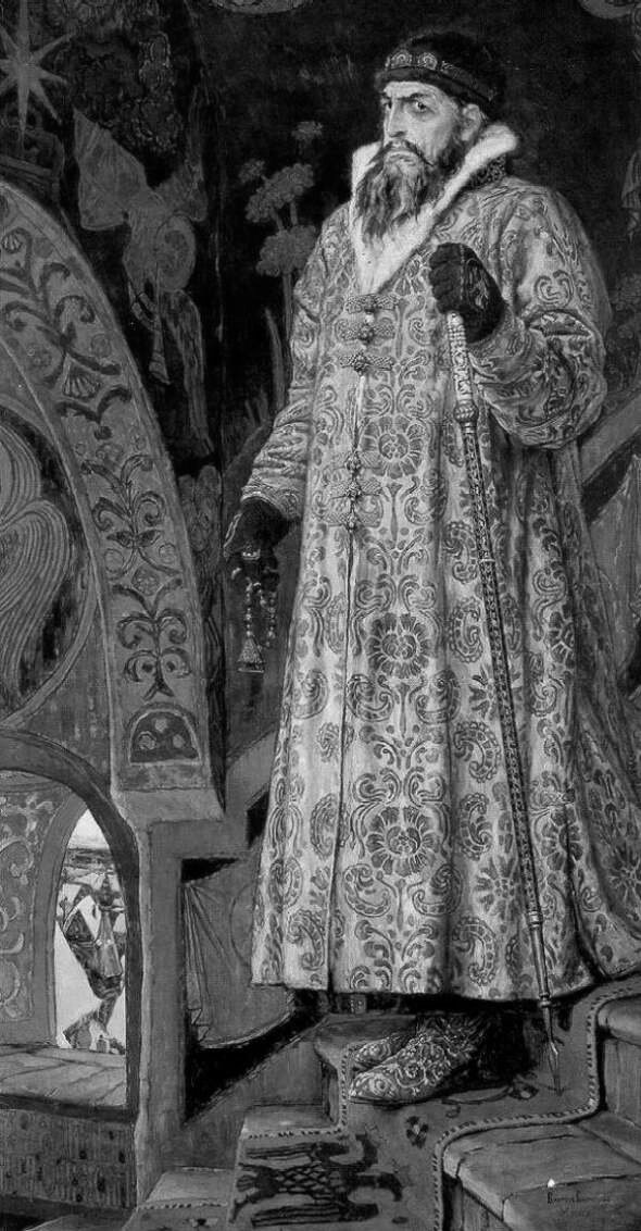 Иван Васильевич - грозный царь, начавший книгопечатание.