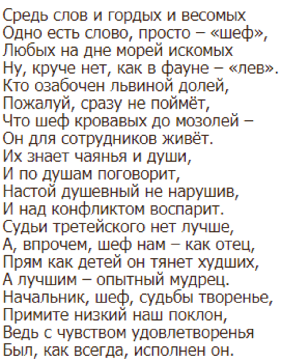 Спасибо за просмотр моей статьи. Подписывайтесь на канал