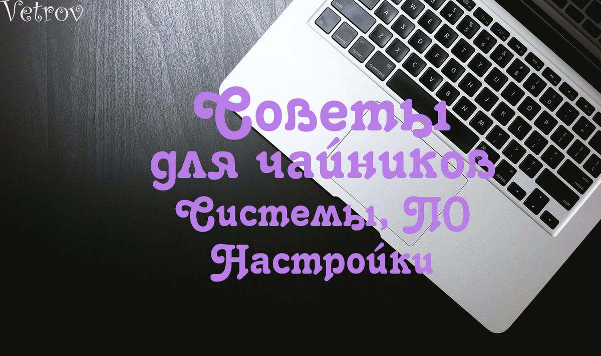 Авторская обложка.