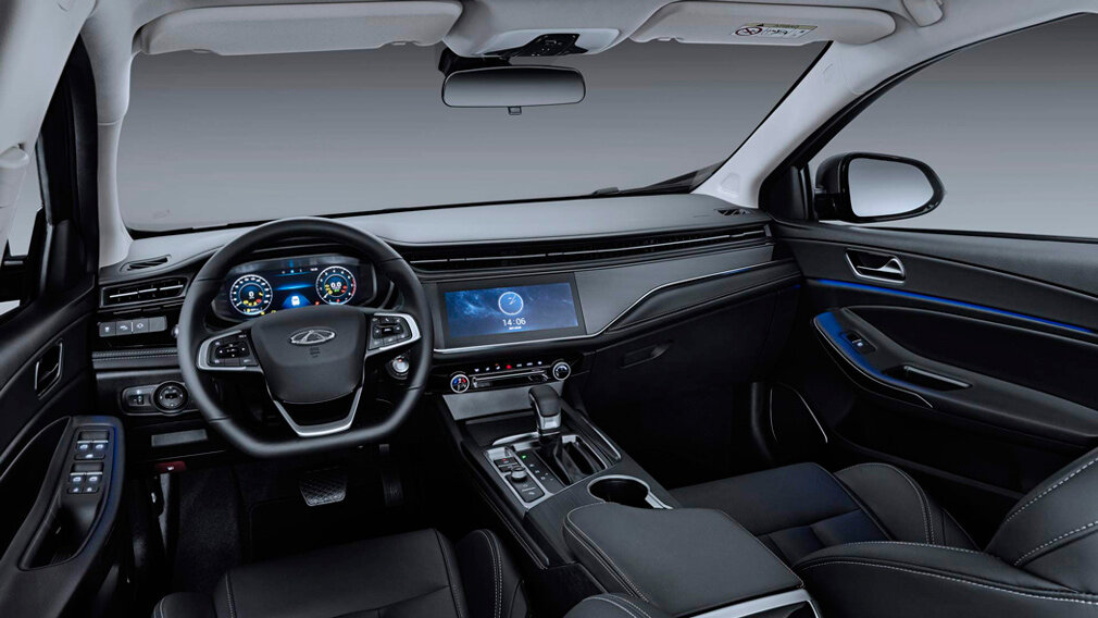 Chery Arrizo 6 Pro