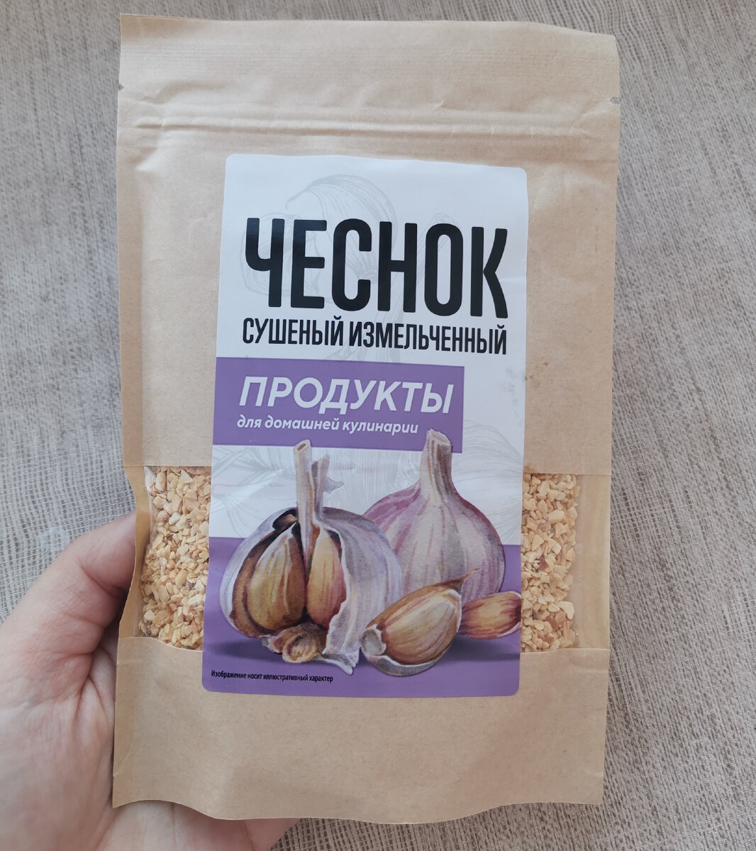 Сушёный чеснок из Фикс Прайс