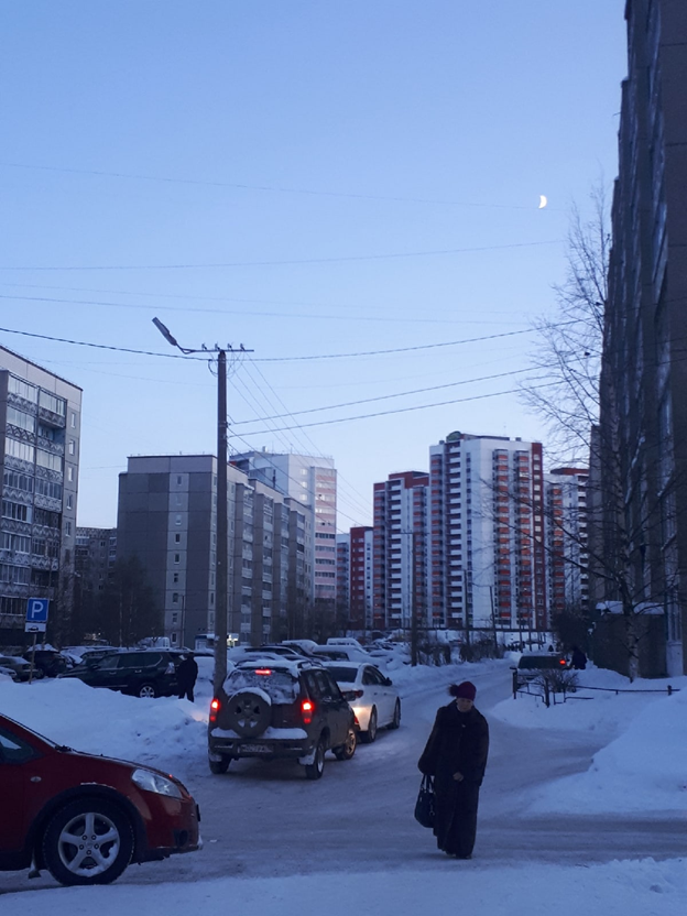 что ты чувствуешь, смотря на эту фотографию?