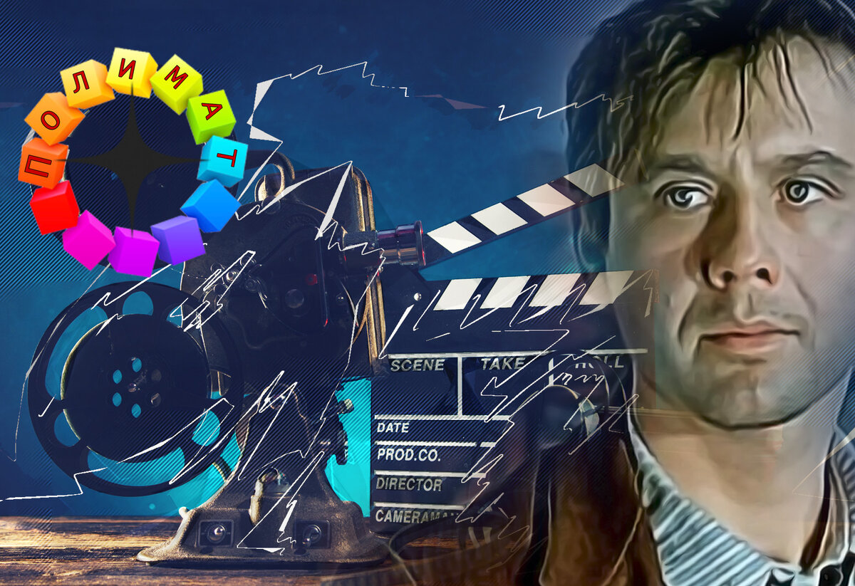 Канал "Полимат". Тест по фильмам СССР: 💖вспомни фильм по описанию. ✌️Выпуск №2.