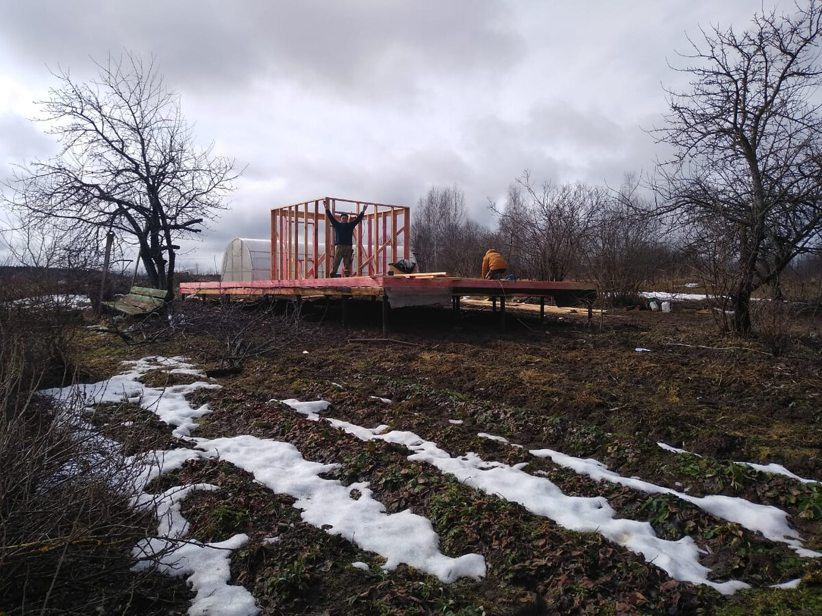 Работает бригада