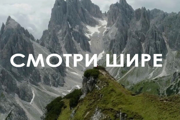 Догмы в астрологии - как оставаться объективным