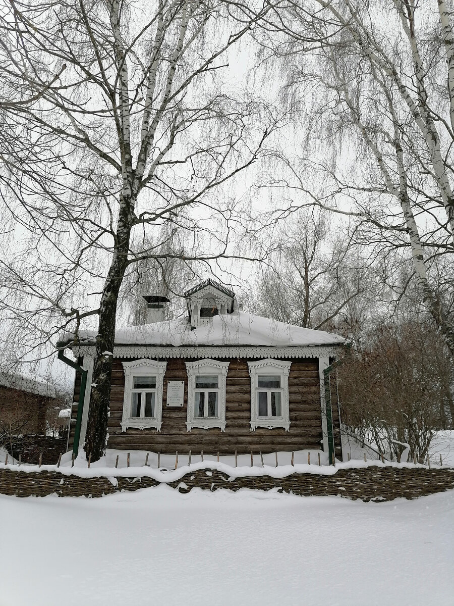 Дом поэта С. А. Есенина