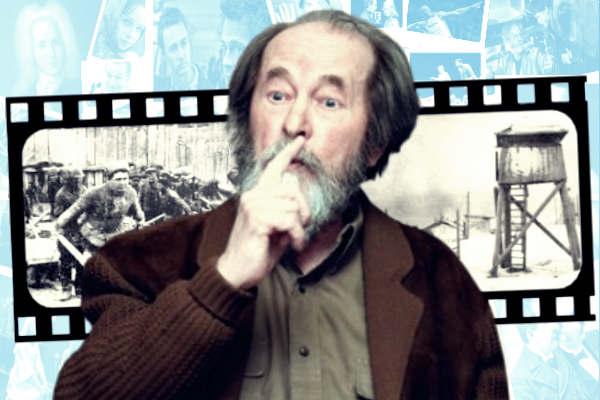 На фото: Александр Солженицын