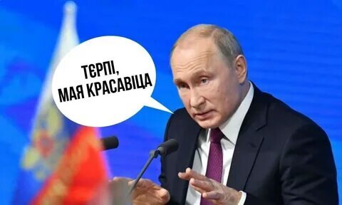 ЖИРИНОВСКИЙ СЛЁГ В КРЕМЛЁВКУ!