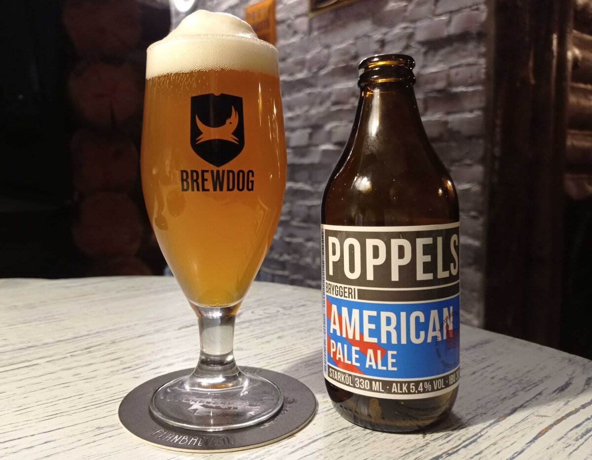 «American Pale Ale» в бокале. Фото автора