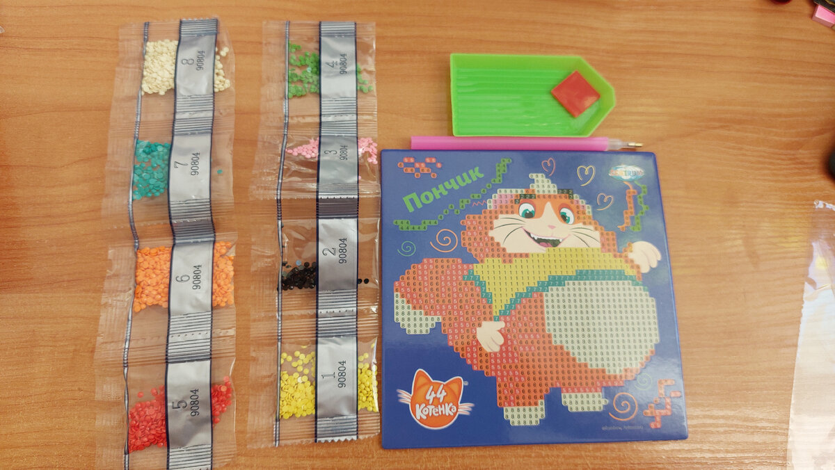 Комплект алмазной мозаики