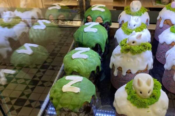 Фото: соцсети