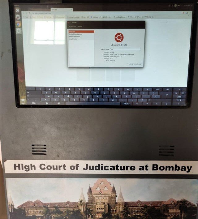 Убунту 16.04 на терминале в здании суда, Индия.