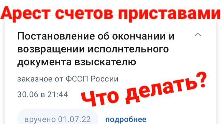 Источник: фото автора блога