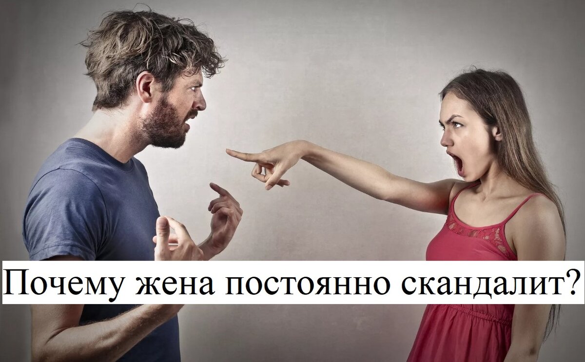 Отношение к женщине. Высказывания о мужчинах и женщинах. Чужая жена лучше. Почему жена всегда. Кофе в постель прикольные.