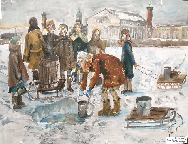 Блокадные дни. Дарья Перевалова, 11 лет