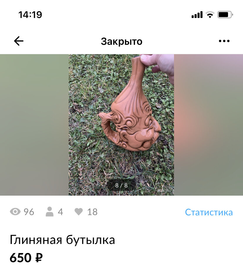 -2-2
