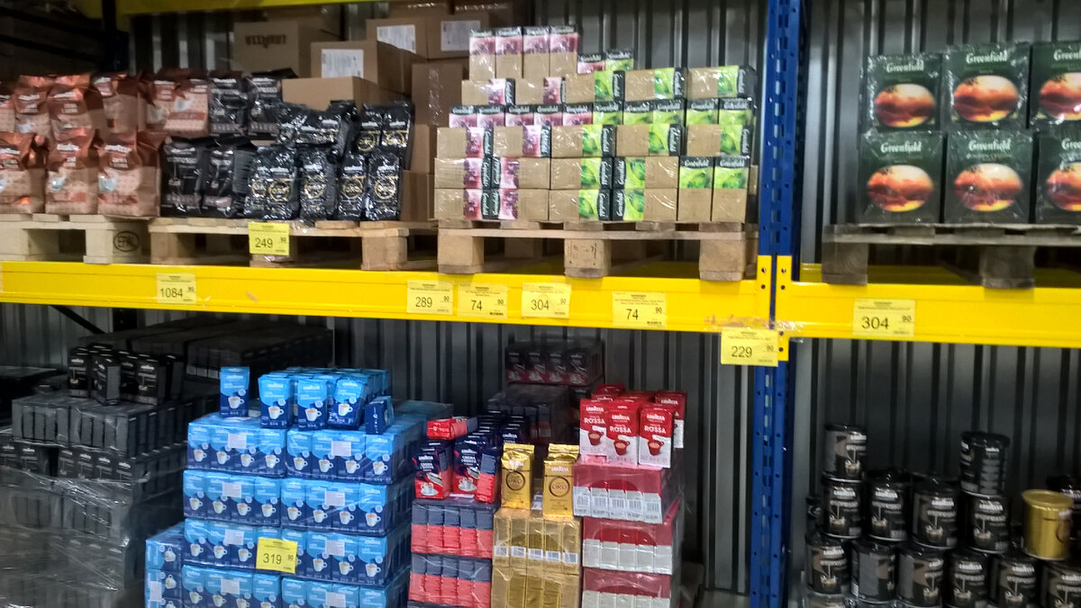 Витрины магазина