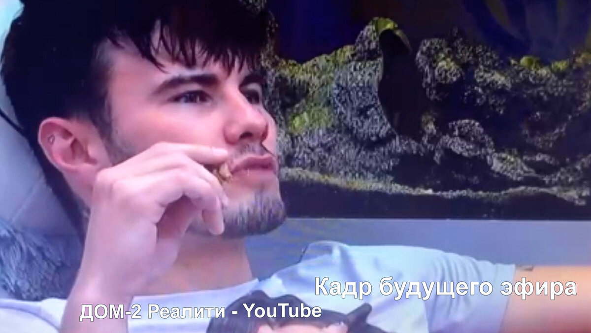 Сергей Хорошев, кадр будущего эфира