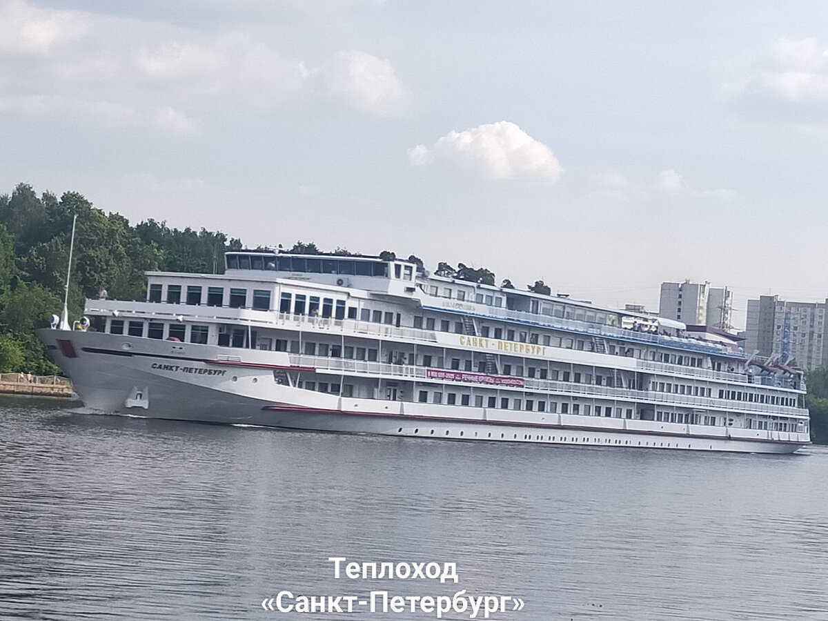 теплоход санкт петербург каюты
