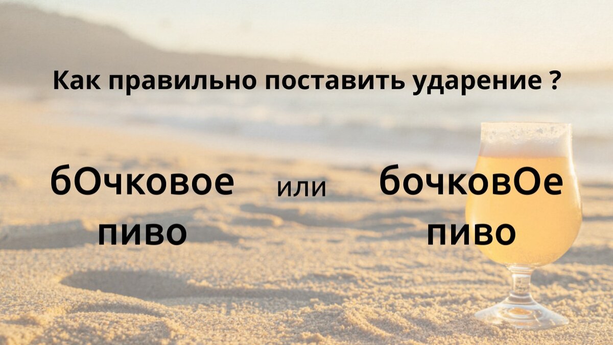 Ответ напишите в комментариях