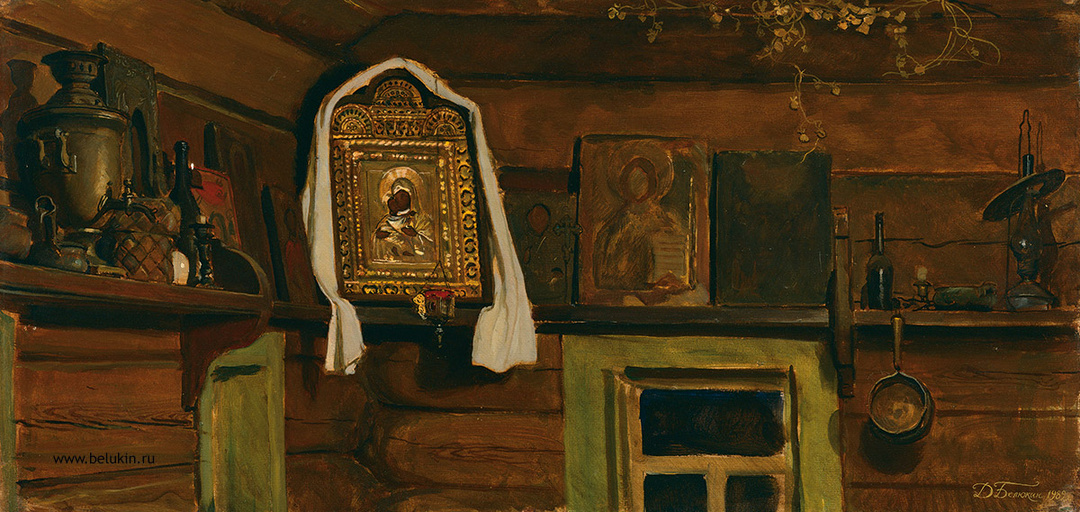 Этимология слова «образ». Есть ли связь с «обрезом»?