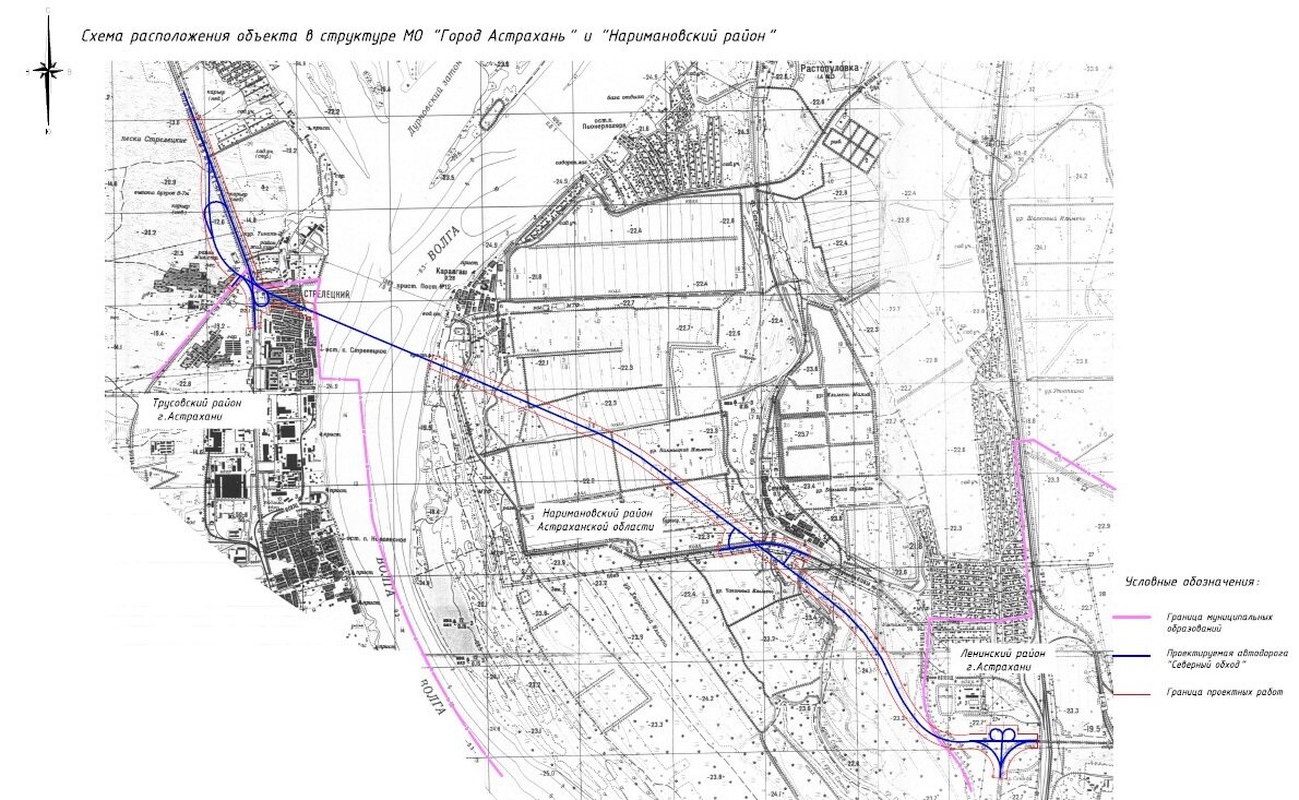 Северный обход астрахани схема