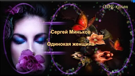 Мир открытки