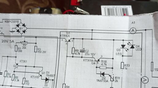 Scheme of electrical equipment of a car with a sedan body (Lada Kalina Hatchback