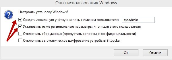 Как сделать загрузочную флешку linux через rufus?