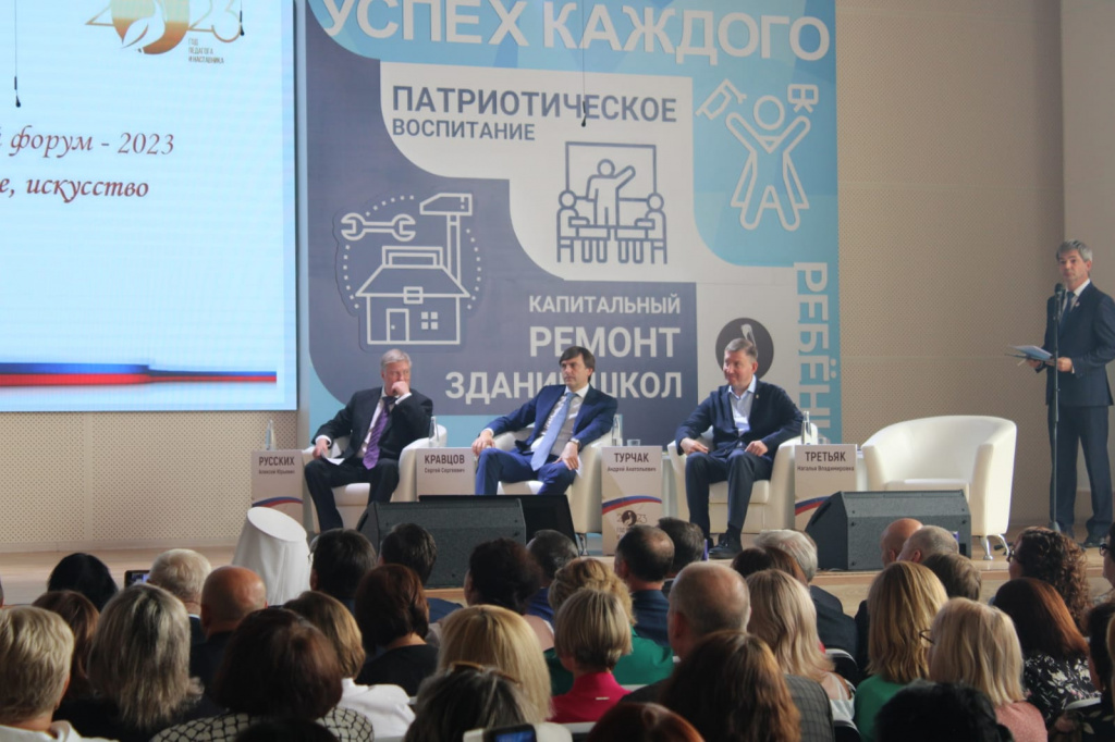 С. Кравцов в Ульяновской области