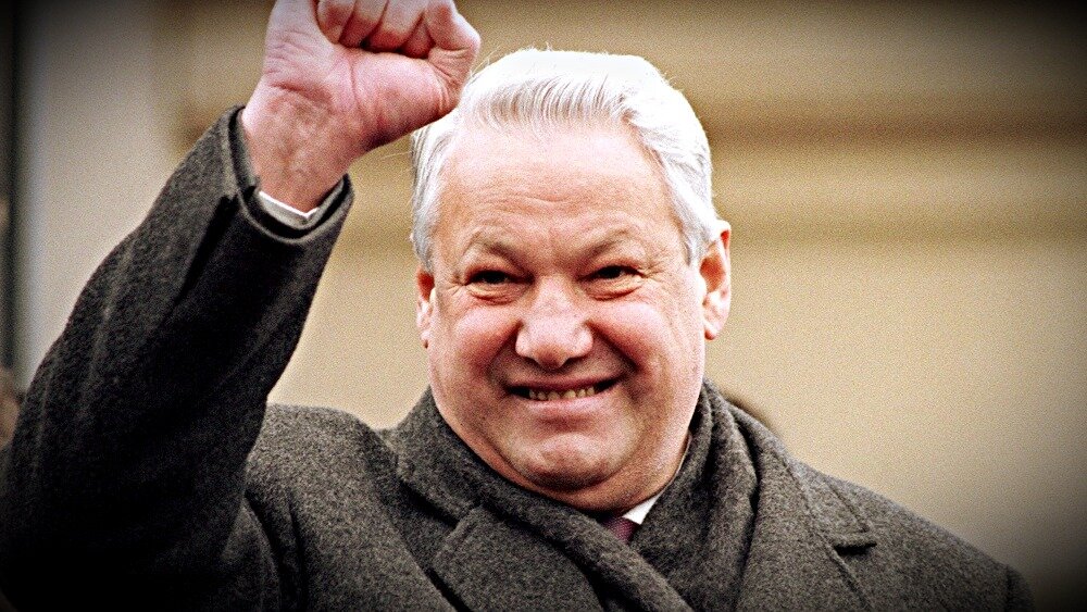 О Борисе Николаевиче Ельцине сейчас упоминают исключительно в отрицательном ключе. Собственно, и есть за что.