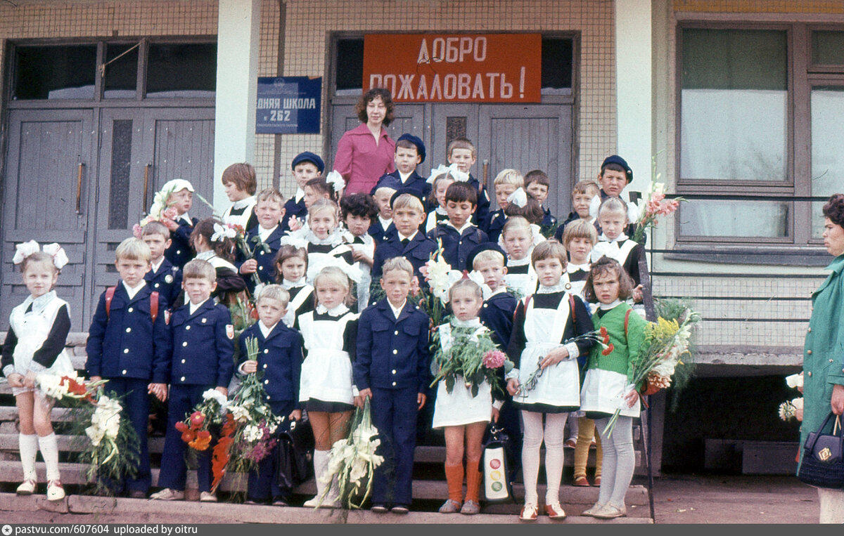Канцтовары в СПБ на vunderkind-spb.ru