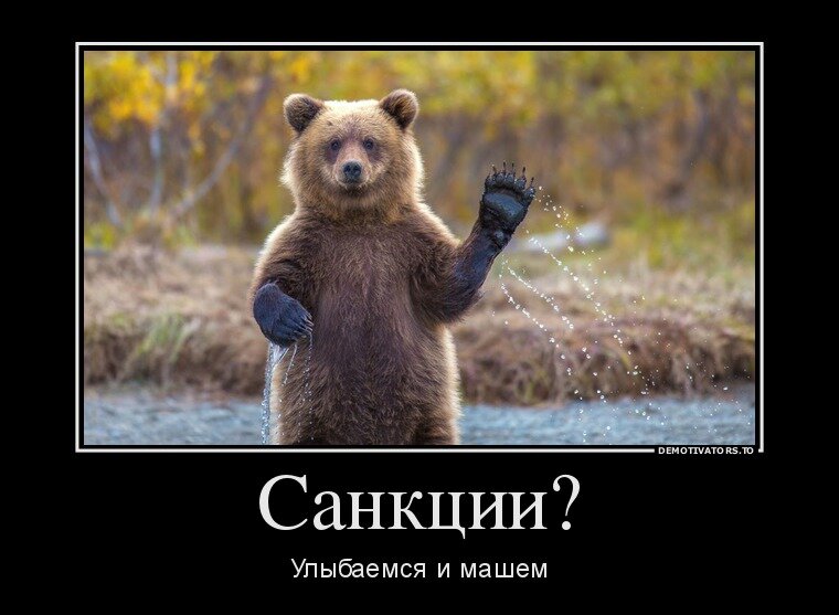 Картинка из открытых источников.