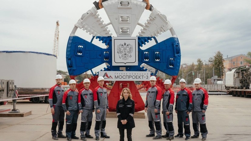    Пресс-служба ГК «Моспроект-3»