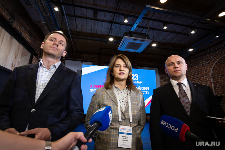    Вопросы софта для промышленных предприятий обсуждали в рамках конференции «Отечественный софт: путь к технологическому суверенитету»