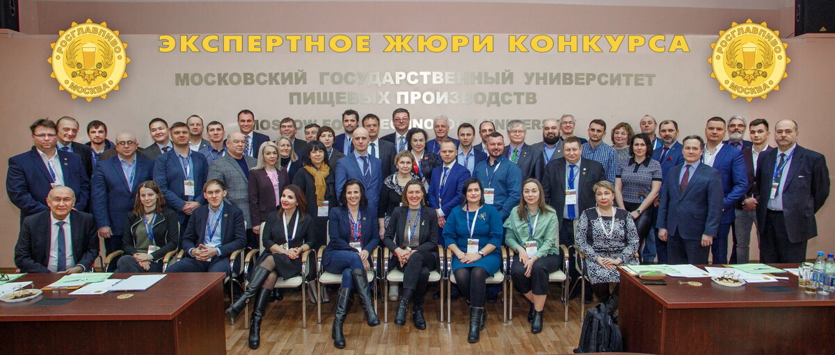 Международное экспертное жюри