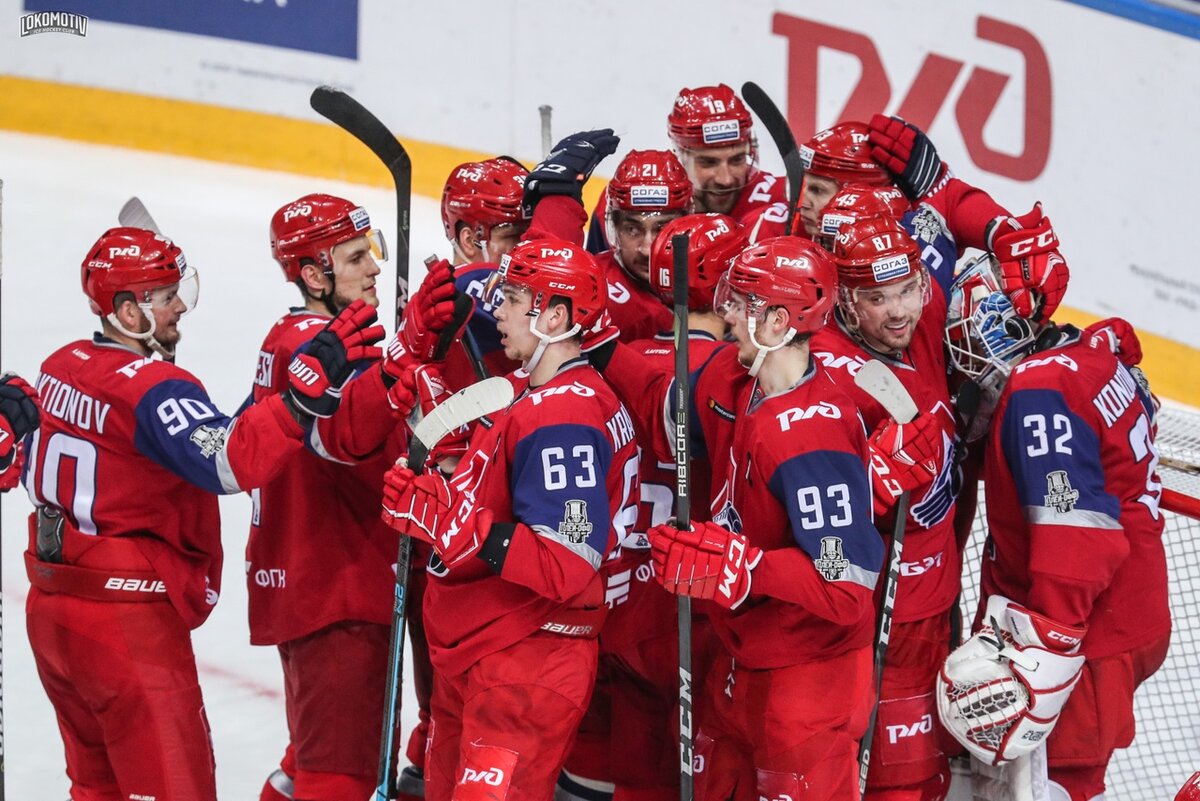                                                                               Ярославский Локомотив