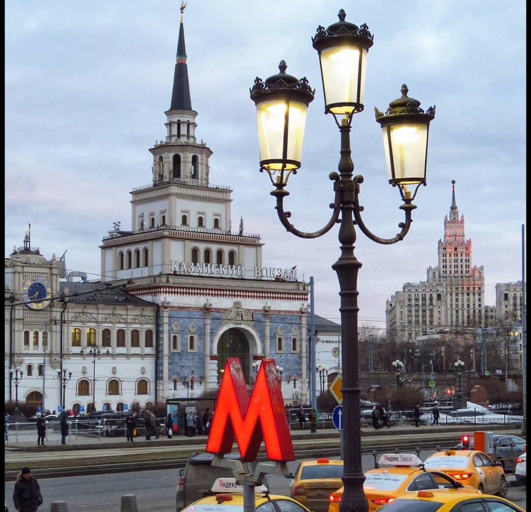 Казанский вокзал.