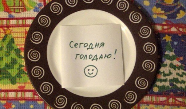 фото с http://концептуал.рф