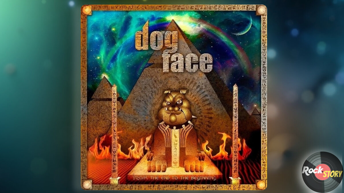 На фото обложка альбома From The End To The Beginning  группы Dogface.
