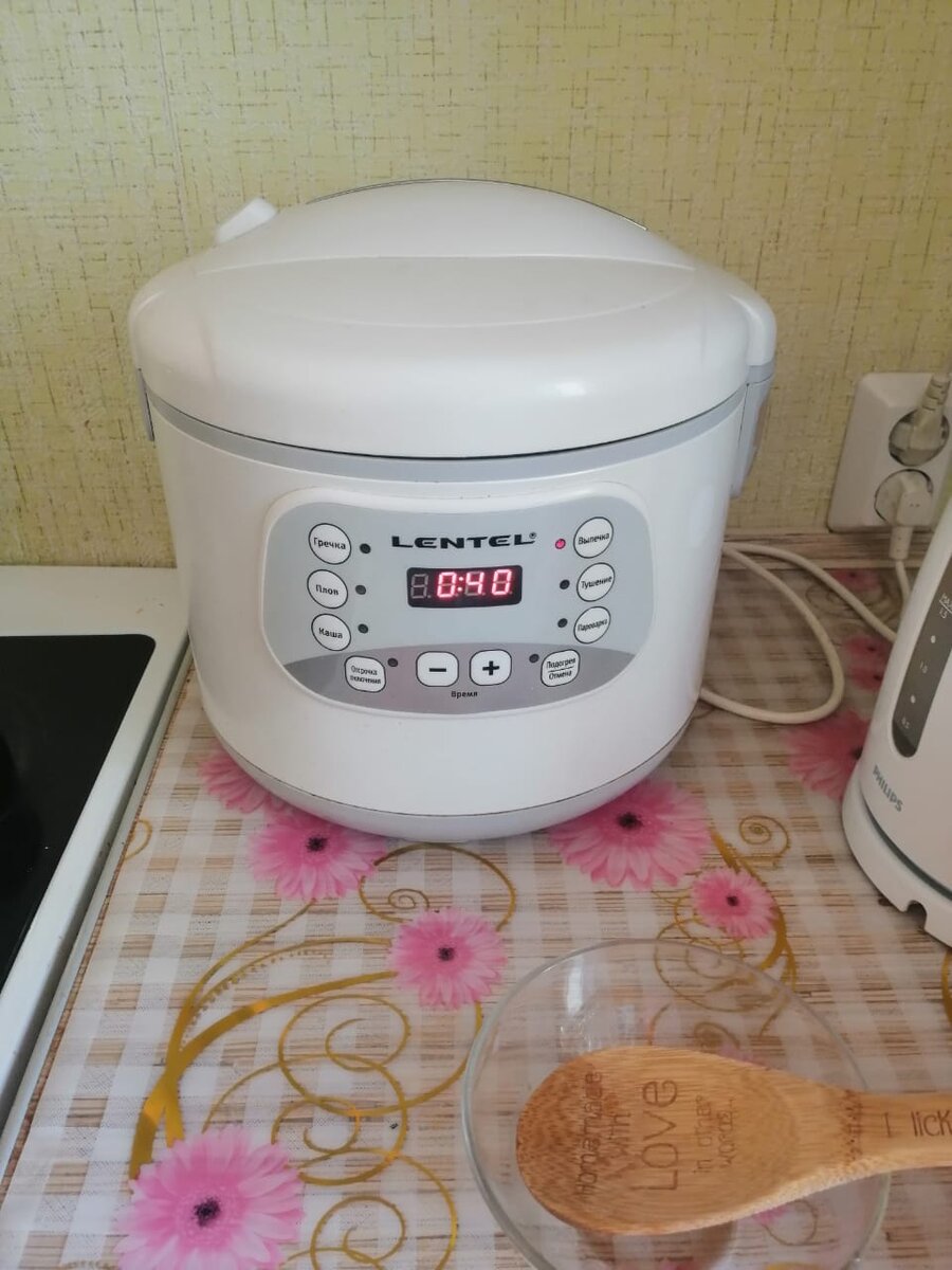 Мультиварка