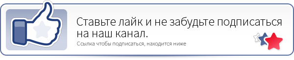 Элли Голдинг стала певицей благодаря Бьорк