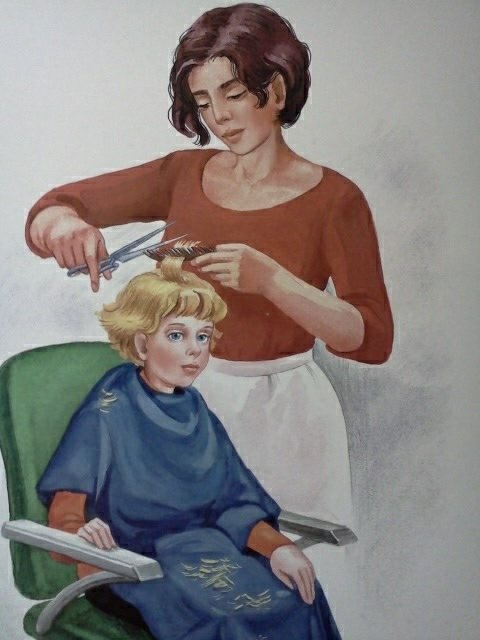 -Как ? - покороче. -Зачем? Это же девочка!