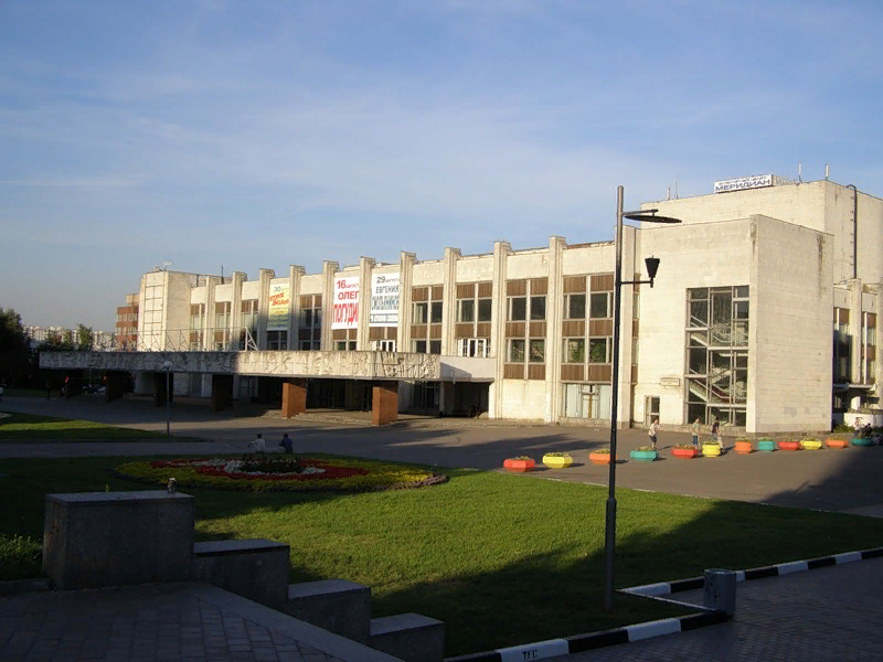 Центр культуры и искусства «Меридиан»