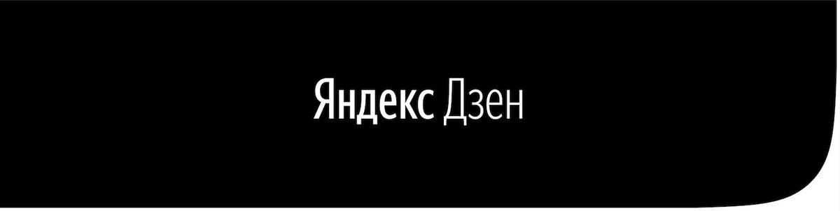 Фото с сайта: vk.com (Когнитивный диссонанс какой-то прям :-))