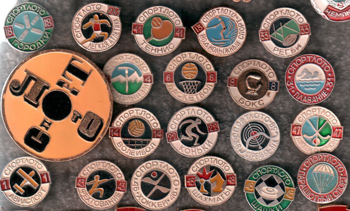 Фото из открытых источников