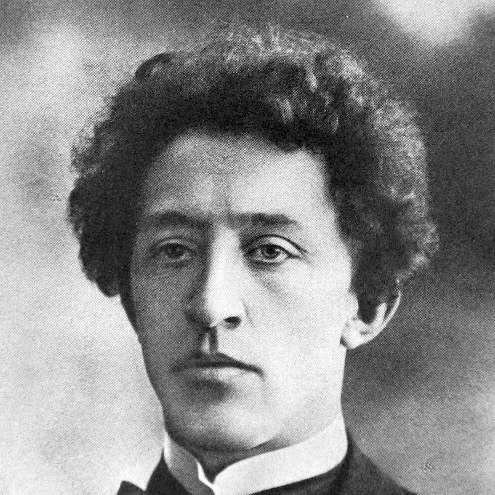 Александр Блок (1880–1921)