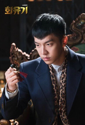 Ли Сын Ги в роли Сон О Гона