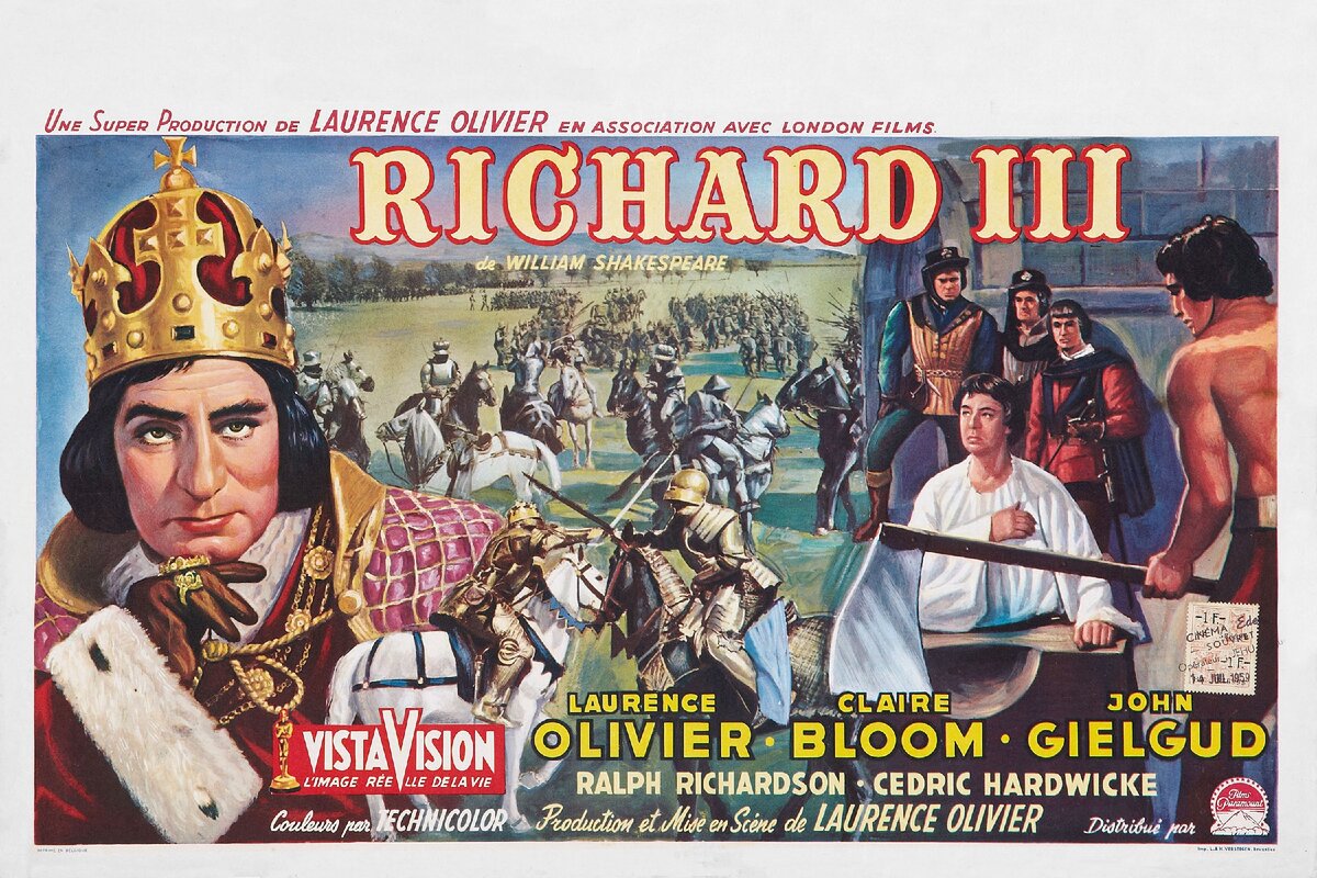 Постер фильма